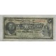 ARGENTINA COL. 287c BILLETE DE $ 1 RESELLADO AÑO 1897 PICK 218a